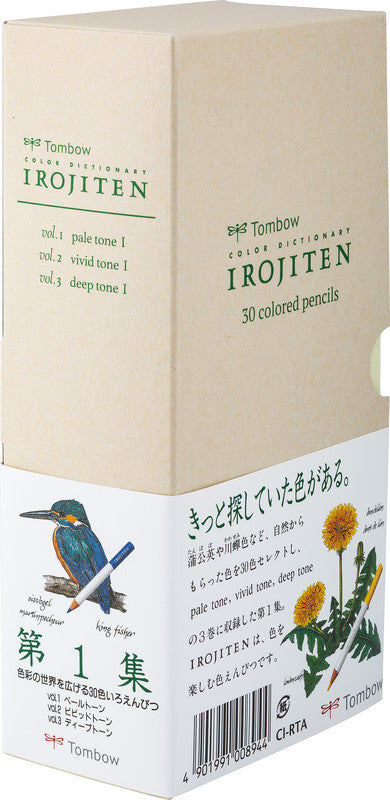 Tombow IROJITEN Rainforest Buntstifte – rund, Minen-Ø 2,0 mm, 30 Farben