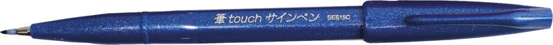 Pentel Filzstifte, 4 Farben