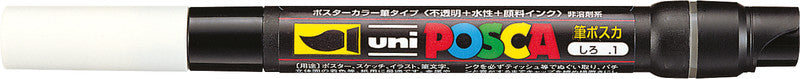 Uni-Ball Uni Posca Brush-Marker für Permanent-Marker – Weiss