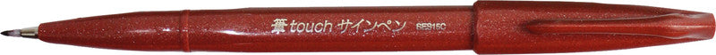 Pentel Filzstifte Sign Pen Brush, 7 Farben