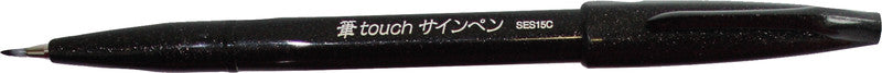 Pentel Filzstift, 1 Stk.