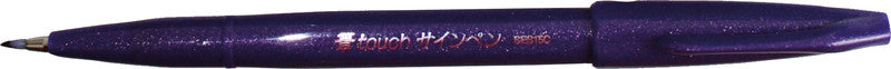 Pentel Filzstifte Sign Pen Brush, 7 Farben