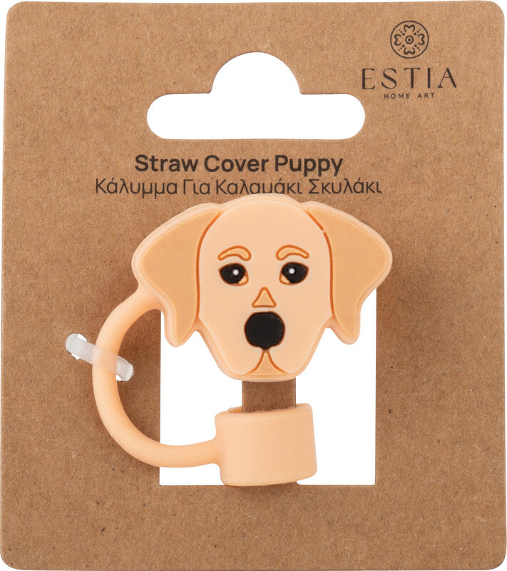 Estia Strohhalm-Schutz Puppy – braun – 2,5 × 7,5 × 1,8 cm – Silikon